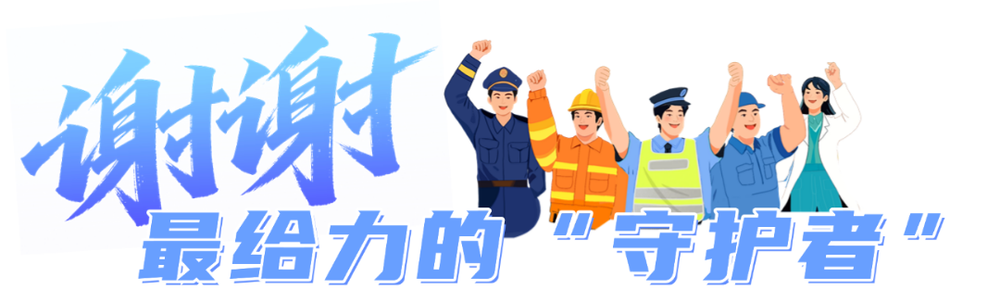 618д3Dִ⹫ں˫.png