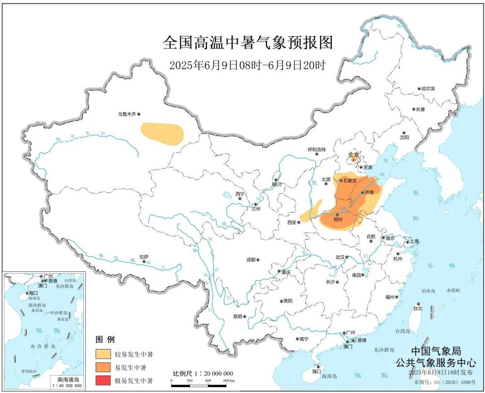 吃瓜51入口7点出发｜“游客3人吃烧烤花780元”当地通报：10倍罚款！