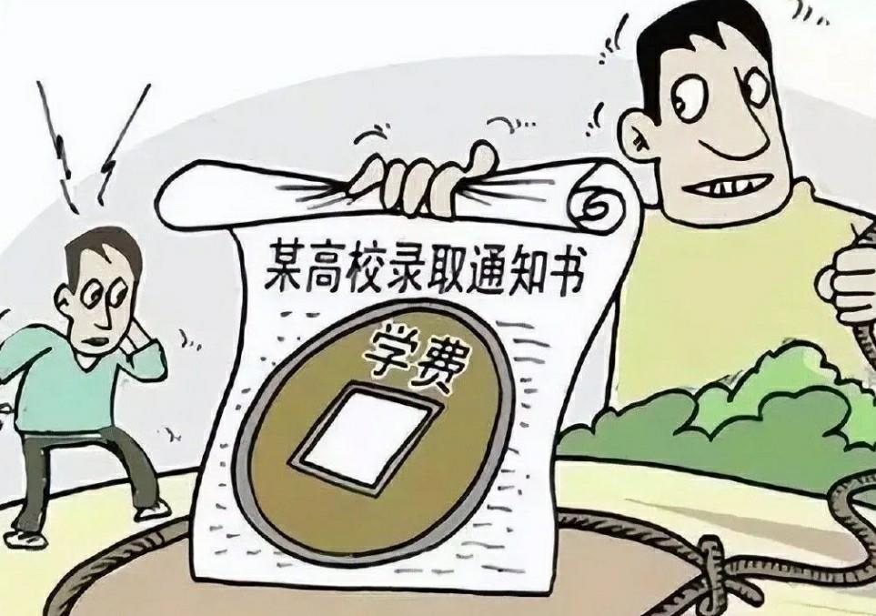 2025高考志愿填報(bào)時(shí)間_高考成績(jī)查詢(xún)時(shí)間_高考志愿填報(bào)時(shí)間