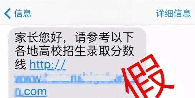 高考成績(jī)查詢(xún)時(shí)間_2025高考志愿填報(bào)時(shí)間_高考志愿填報(bào)時(shí)間