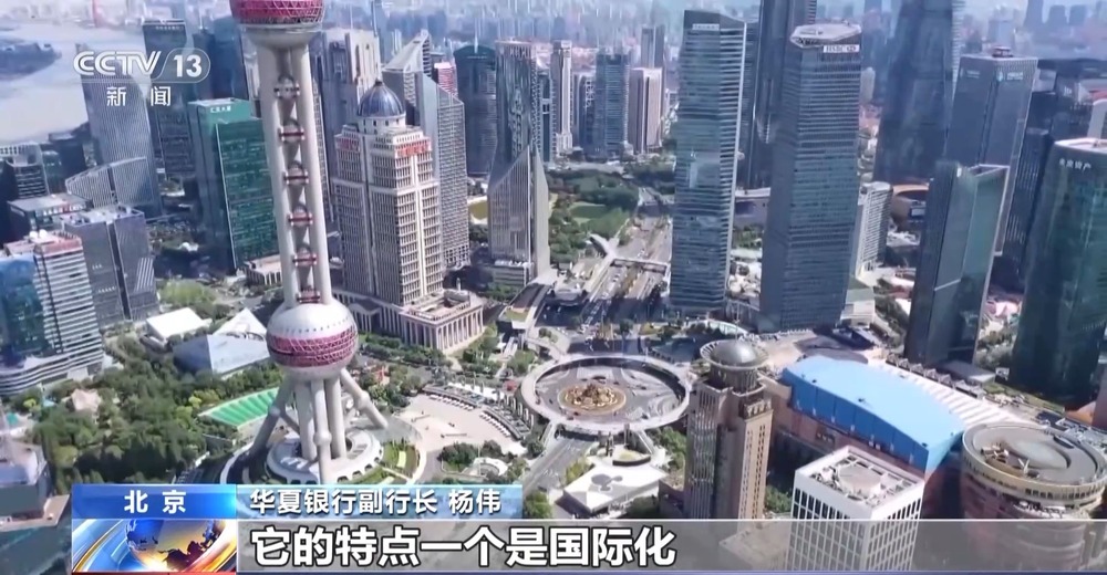 两家银行联合加大金融支持促进产业园区绿色低碳发展
