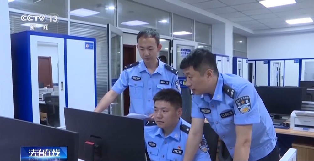 法治在线丨“有一笔自动扣费要帮你取消吗？”别信诈骗！-无线网连接不上是什么原因