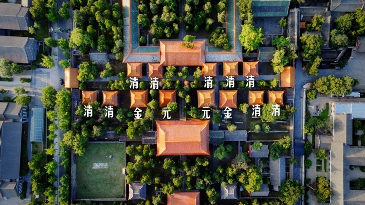 文化中国行营造之法丨一座建筑，如何传承千年儒风