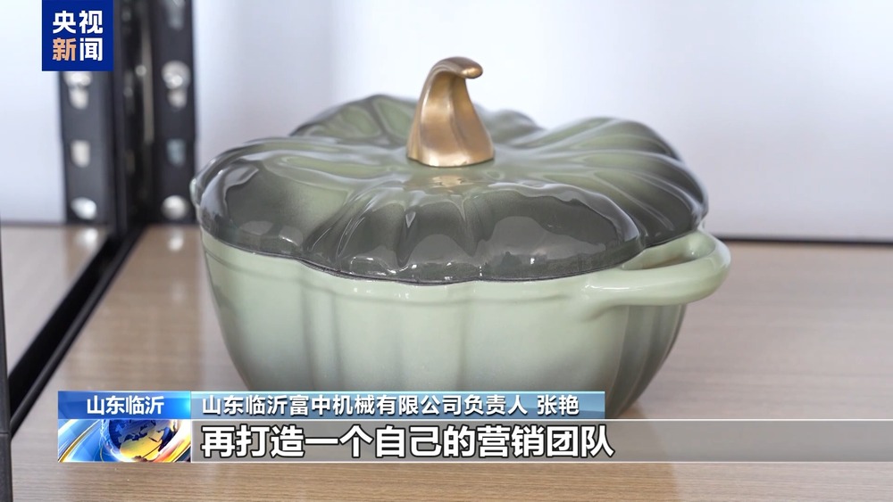 _招聘_ 数字直播舱求职服务 