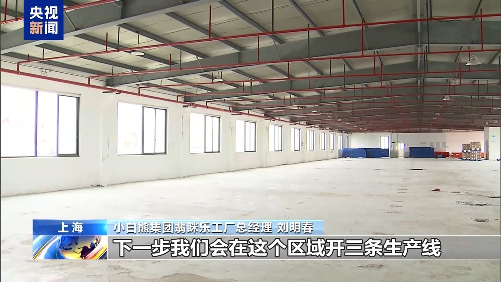 _ 数字直播舱求职服务 _招聘