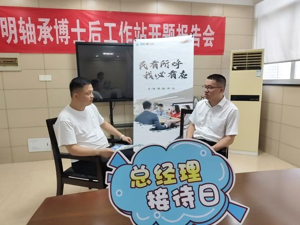 浙江移动架起客户连心桥，打造通信服务新标杆