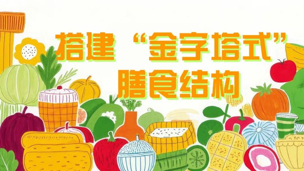 美高梅游戏官网版app下载小肚腩悄悄|写作业错了就塞一个东西