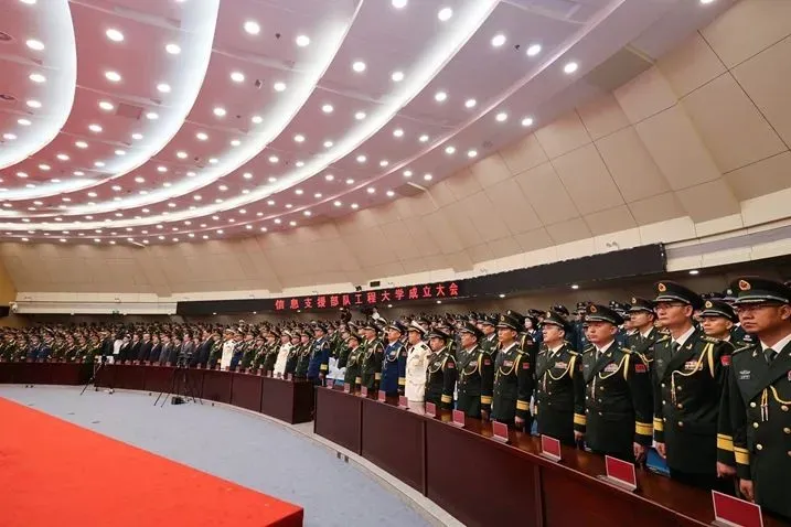 3所新军校,成立了!_央广网