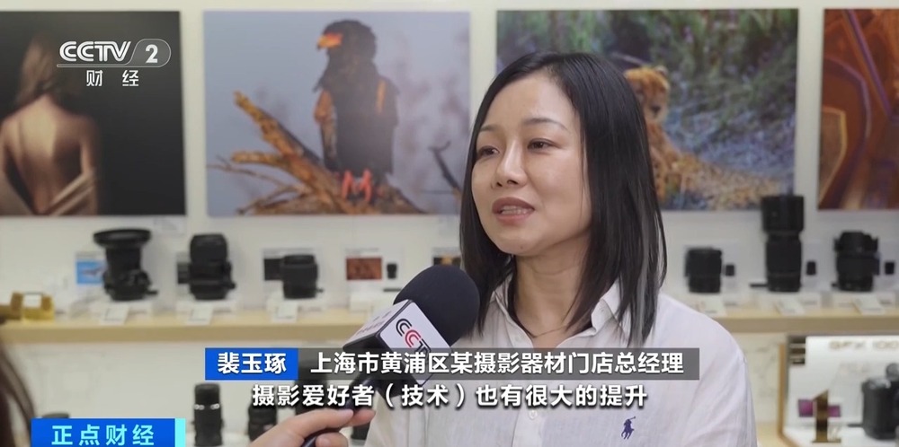 “观鸟”“拍鸟”受青睐热门摄影器材销量攀升(图4)
