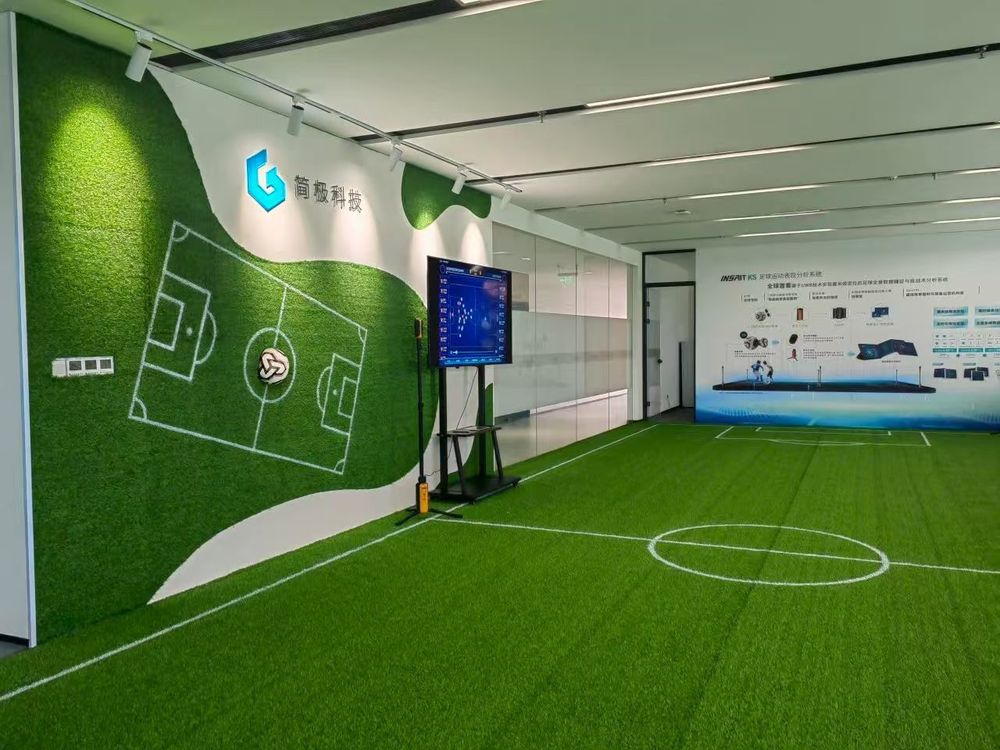 彩神vll开云体育携手水晶宫俱乐部袖标合作步入实战阶段