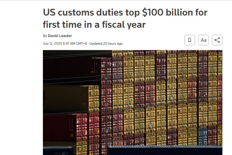 关税救财政?美国的伪命题!