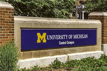 美国教育部对密歇根大学启动外国资金调查_央广网