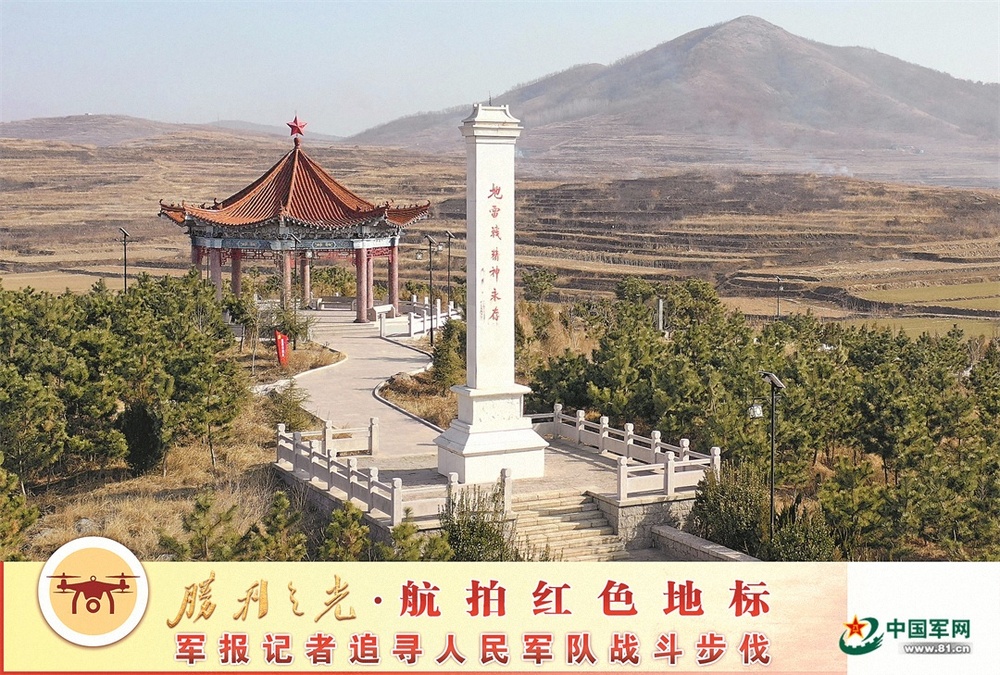 大地见证：人民是真正的铜墙铁壁