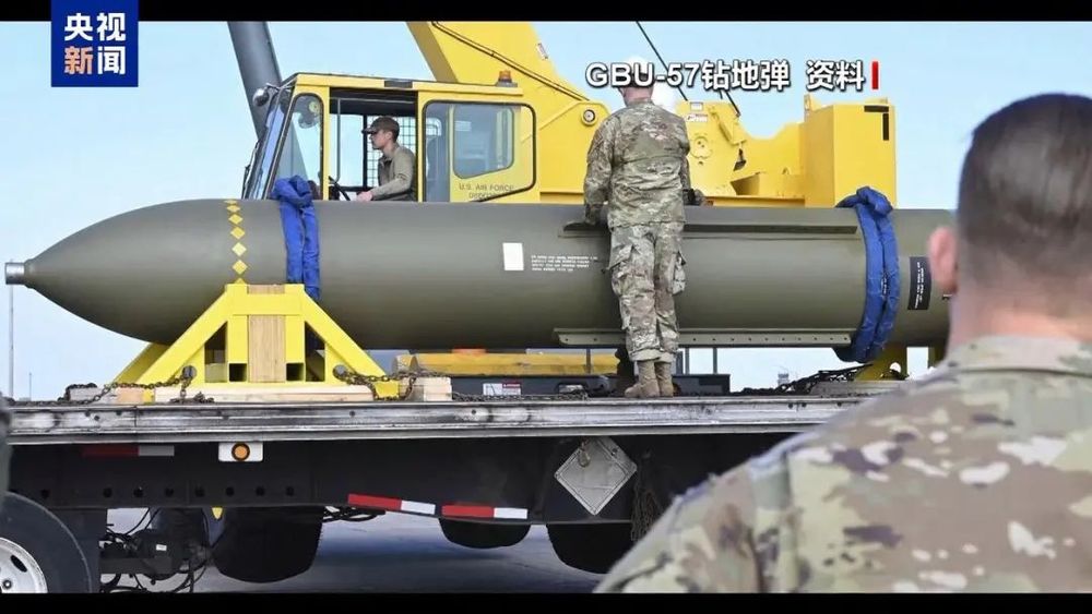 印度加速推进先进钻地武器开发  邵永灵：战略误判风险升高