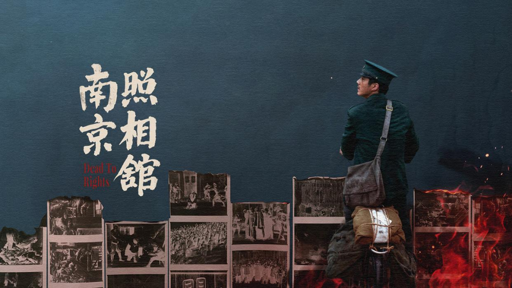 点燃暑期档暑期档电影取景地打卡地图旅游攻略请查收→(图6)