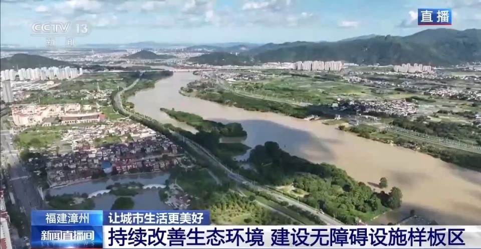 推窗即见景、出门即观演 在红砖建筑中感受千年闽南文化