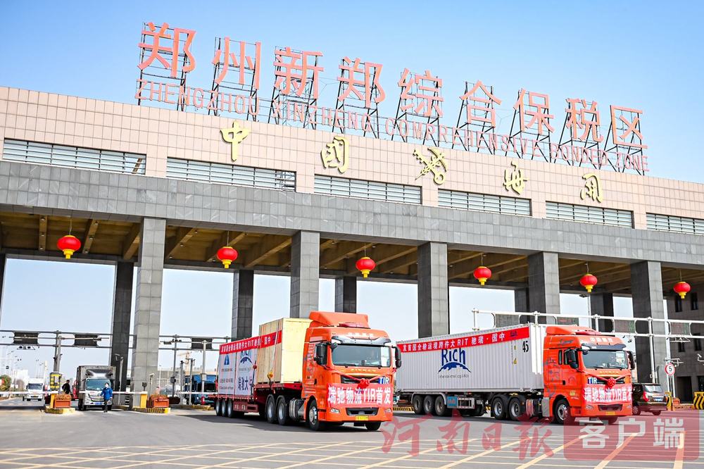 3354188908311143 微信图片_20250725071851.jpg