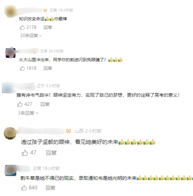 截图.png