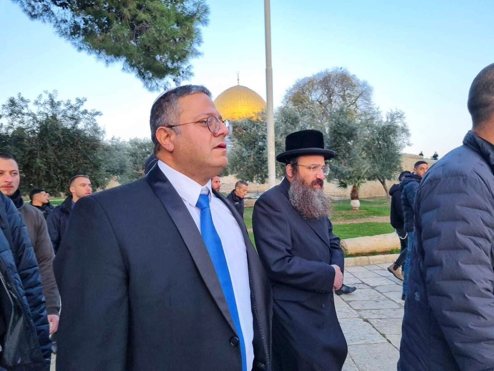 如何进入国家安全部 b14220e4c94040cc97c29752bef92a0010.png