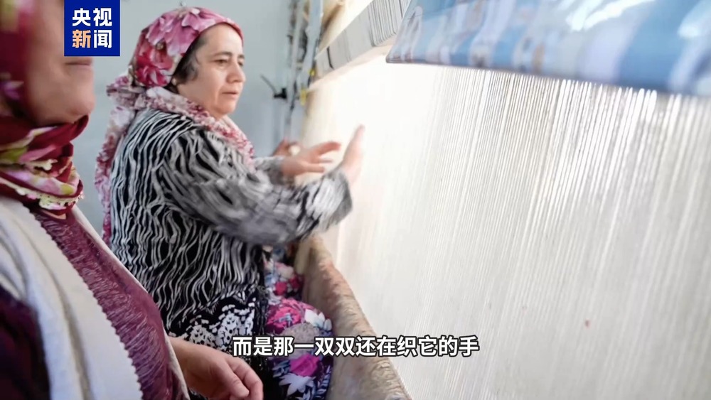 记者Vlog丨车碾、火烧、暴晒揭秘土耳其地毯“做旧术”(图12)