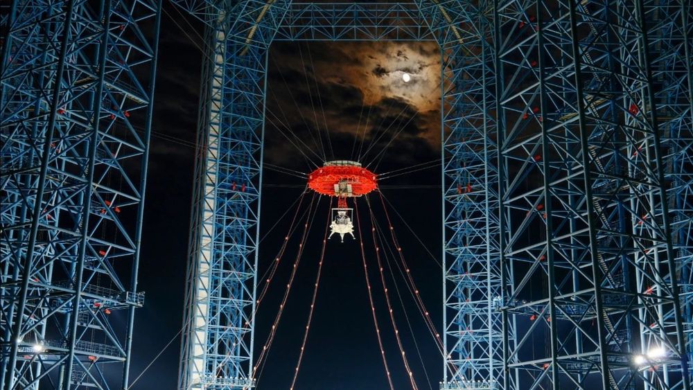 揽月月面着陆器验证试验圆满成功