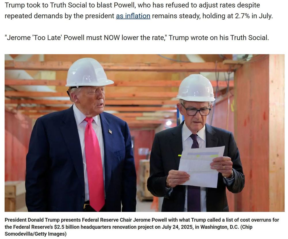 美国核心CPI创半年来新高专家称美国通胀韧性很强_央广网