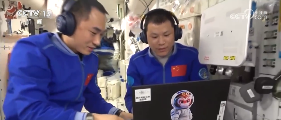 AI_航天员陈冬第六次出舱_神舟二十号第三次出舱活动