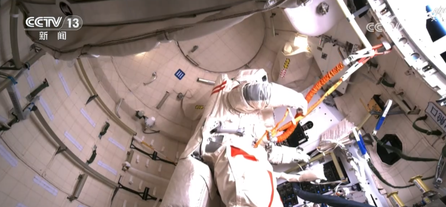 AI_航天员陈冬第六次出舱_神舟二十号第三次出舱活动