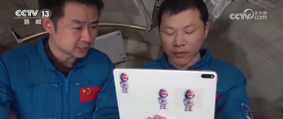 航天员陈冬第六次出舱_神舟二十号第三次出舱活动_AI