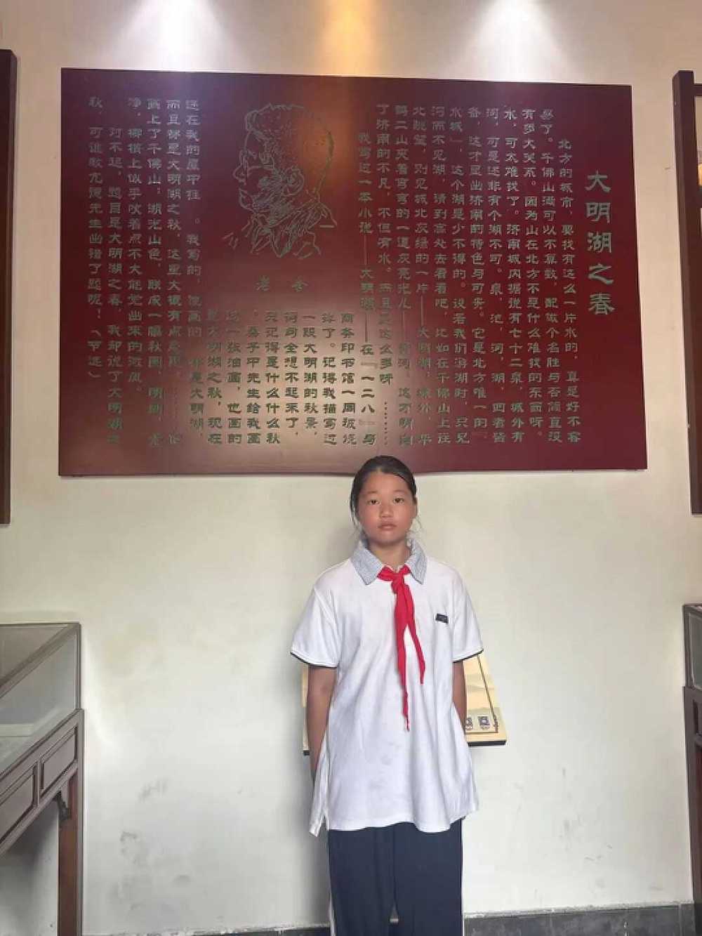 DƬ