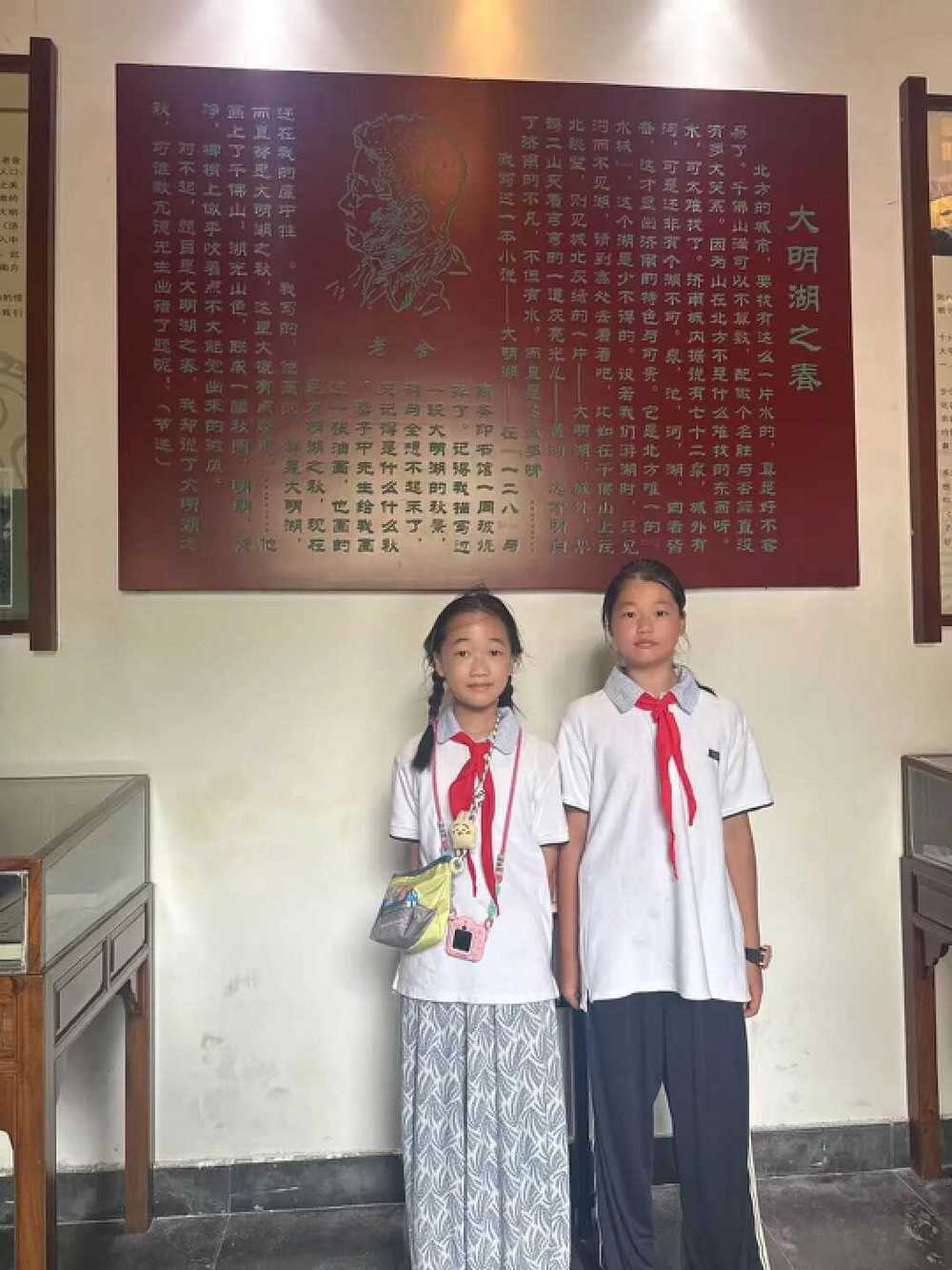 DƬ