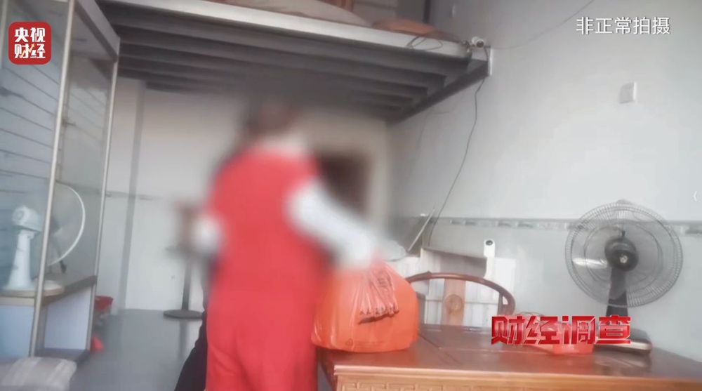 财经调查丨产地假的！证书按斤卖！曝光红木市场批量造假→(图26)