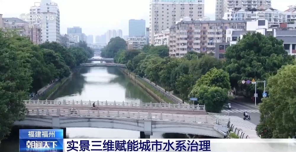 把城市“搬进”三维数字空间今年底初步建成实景三维中国(图14)