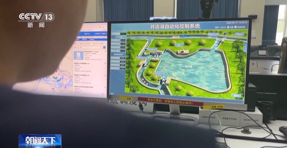 把城市“搬进”三维数字空间今年底初步建成实景三维中国(图15)