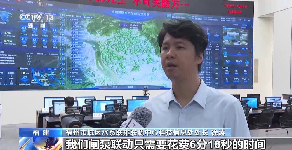 把城市“搬进”三维数字空间今年底初步建成实景三维中国(图13)