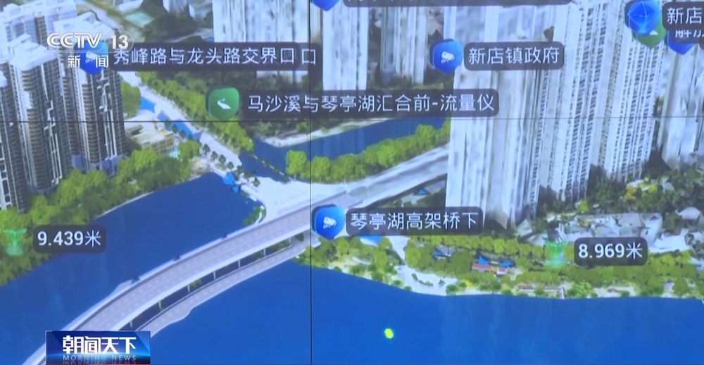 把城市“搬进”三维数字空间今年底初步建成实景三维中国(图12)