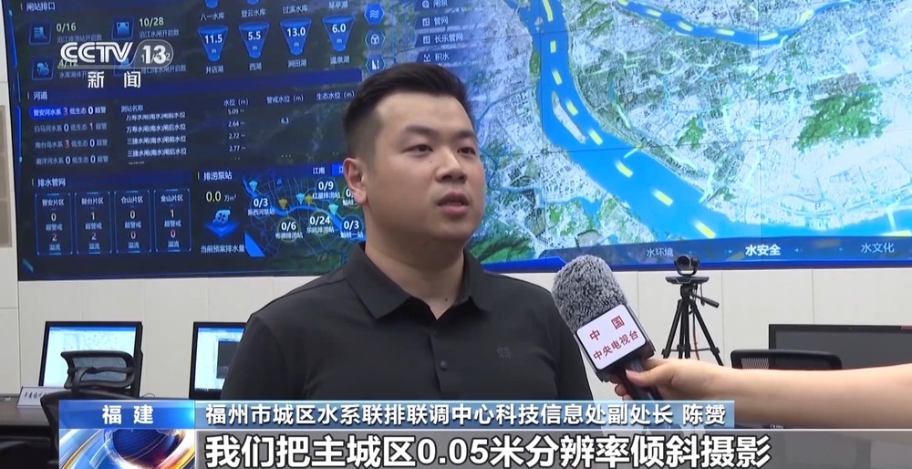 把城市“搬进”三维数字空间今年底初步建成实景三维中国(图11)