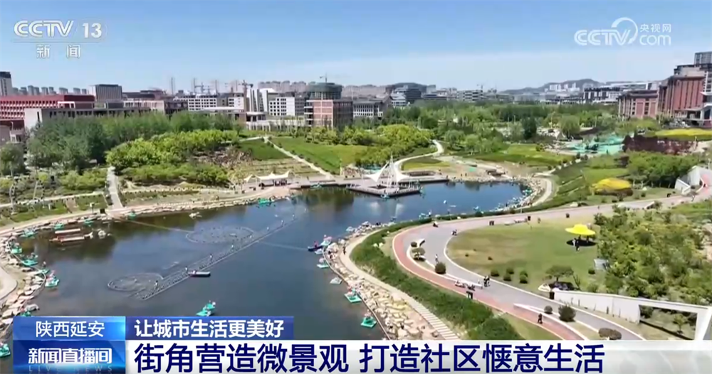 “微更新轻改造”为城市发展添活力老街巷、老厂房、老社区重“焕”生机(图6)