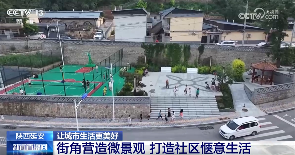 “微更新轻改造”为城市发展添活力老街巷、老厂房、老社区重“焕”生机(图5)