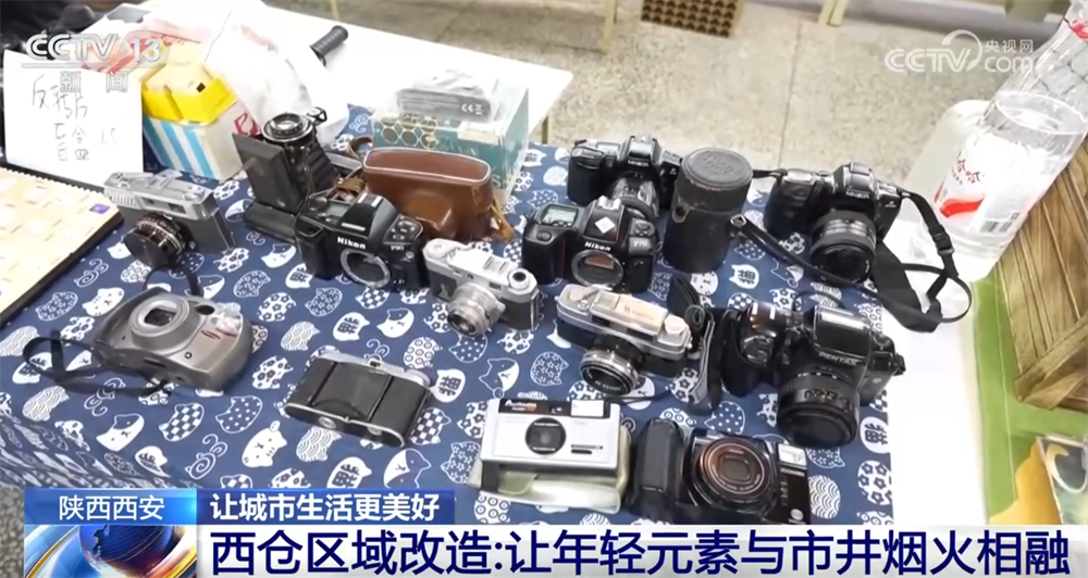 “微更新轻改造”为城市发展添活力老街巷、老厂房、老社区重“焕”生机(图1)
