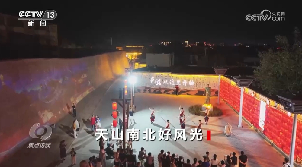 “新疆是个好地方！” 一起来体验夏日的天山南北