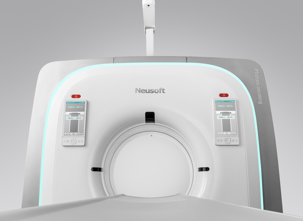 国产的医用ct有哪些中国首台！东软医疗光子计数CT获国家药监局批准上市_https://www.jmylbn.com_新闻资讯_第2张