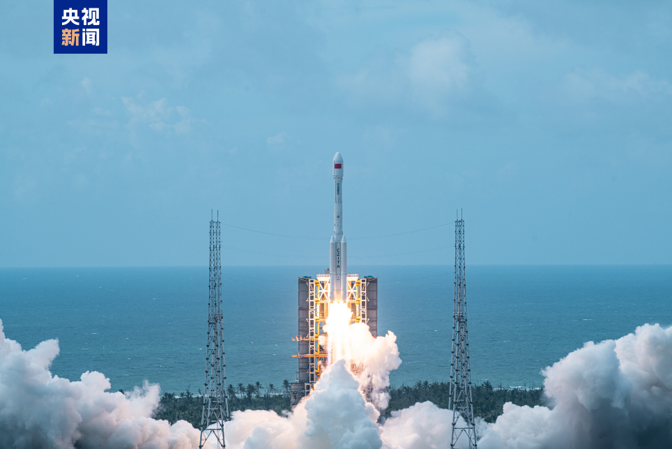 中国成功发射遥感四十五号卫星