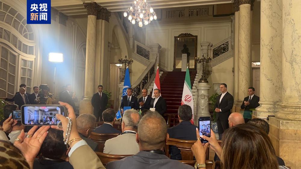 伊朗与IAEA达成合作协议