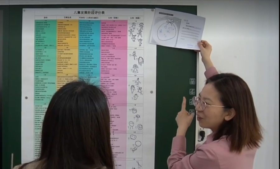 上海唯一!2025最美教师丁美珍:融合教育追光人让特殊儿童“不特殊”(图1)