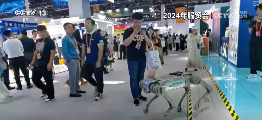服贸会，原来如此！105秒读懂↓_央广网