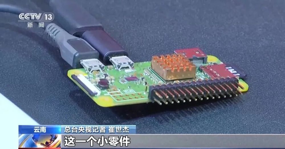 小火箭账号共享实时更新