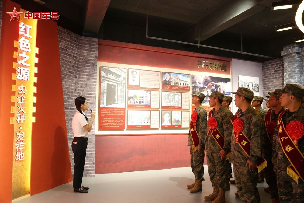 欢迎新战友，启程吧！