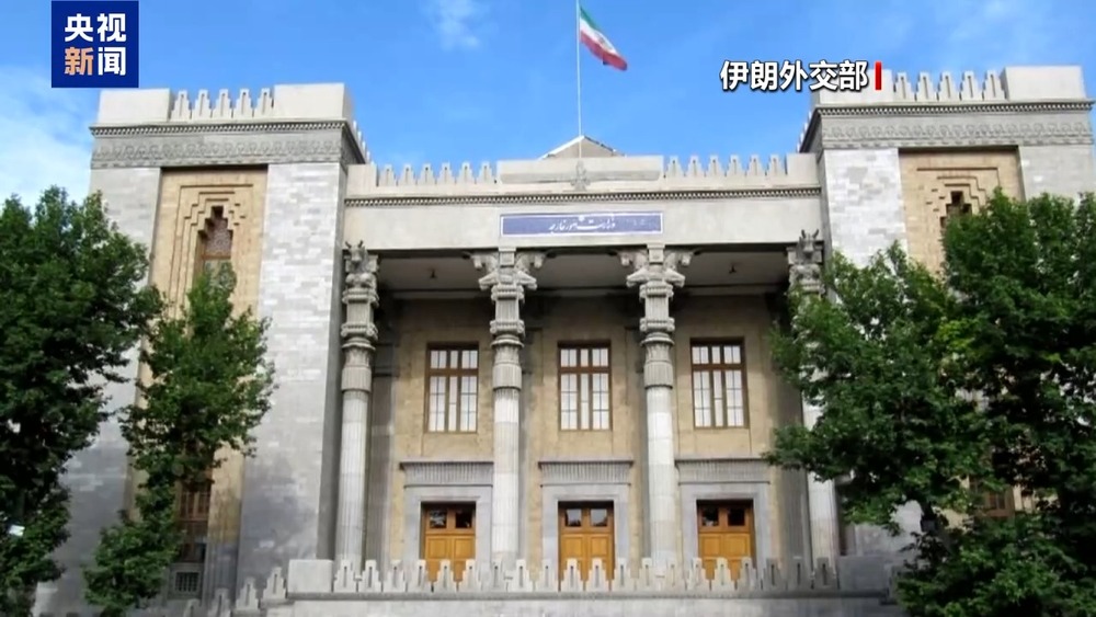 伊朗暂停与IAEA合作