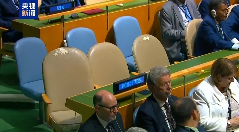 2天内10国承认巴勒斯坦国 美以缺席显孤立